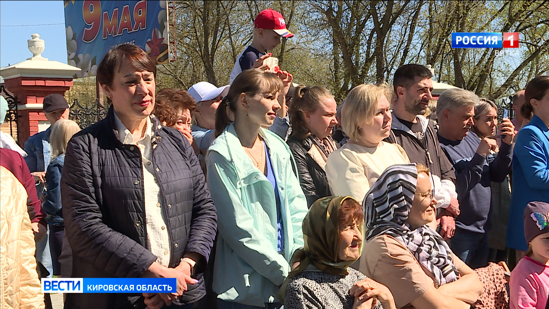 На территории Спасского собора состоялся концерт в рамках проекта «Поющие  храмы Вятки» » ГТРК Вятка - новости Кирова и Кировской области