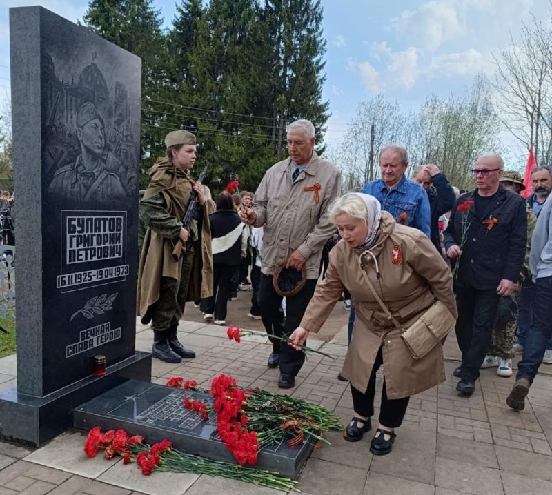 В Слободском почтили память о подвиге Григория Булатова