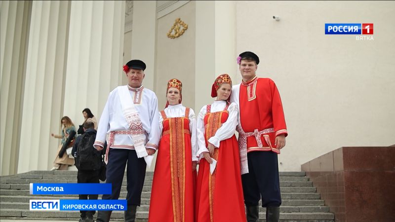 Молодожёны из Кировской области стали участниками рекордной церемонии бракосочетания на ВДНХ