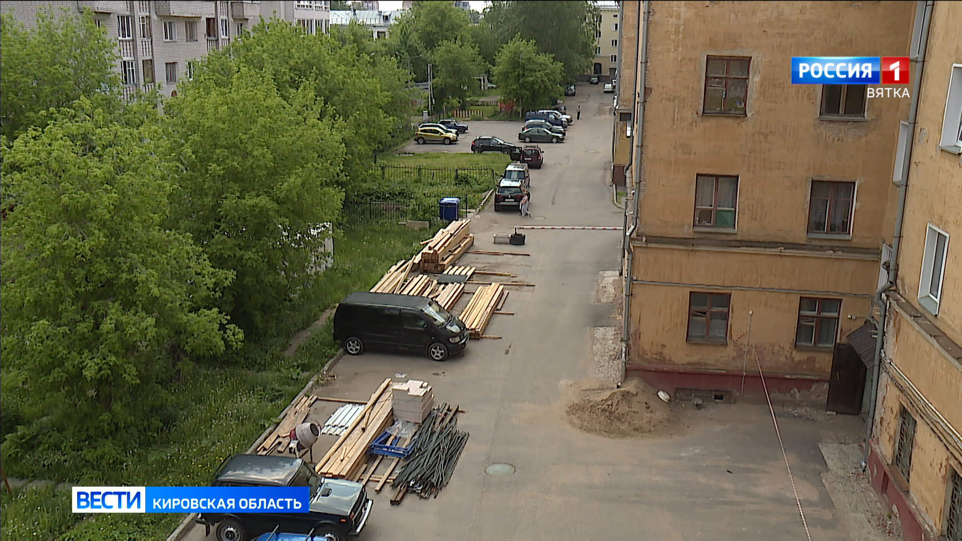 При проведении капремонта в доме на Октябрьском проспекте в Кирове возникли  проблемы » ГТРК Вятка - новости Кирова и Кировской области