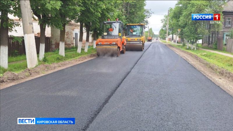 В Санчурске начался ремонт улицы Ленина