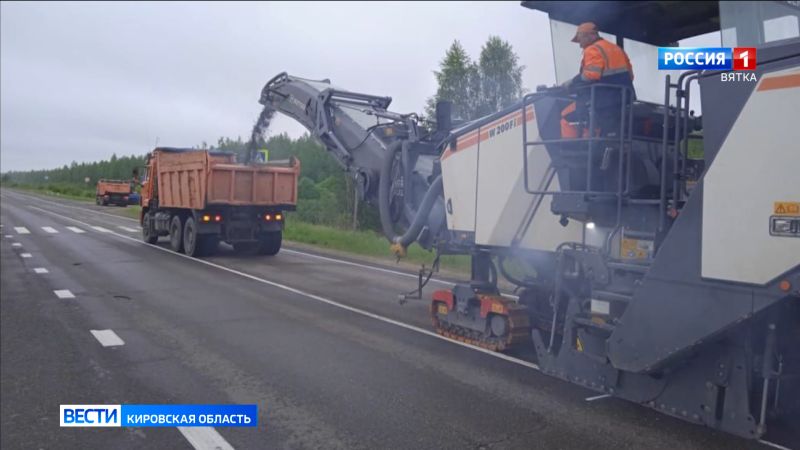 Стартовал ремонт дороги на границе Кировской и Нижегородской области