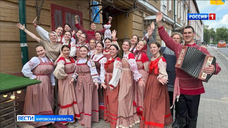 Ансамбль «Вятская сторонка» стал лауреатом окружного этапа Всероссийского хорового фестиваля