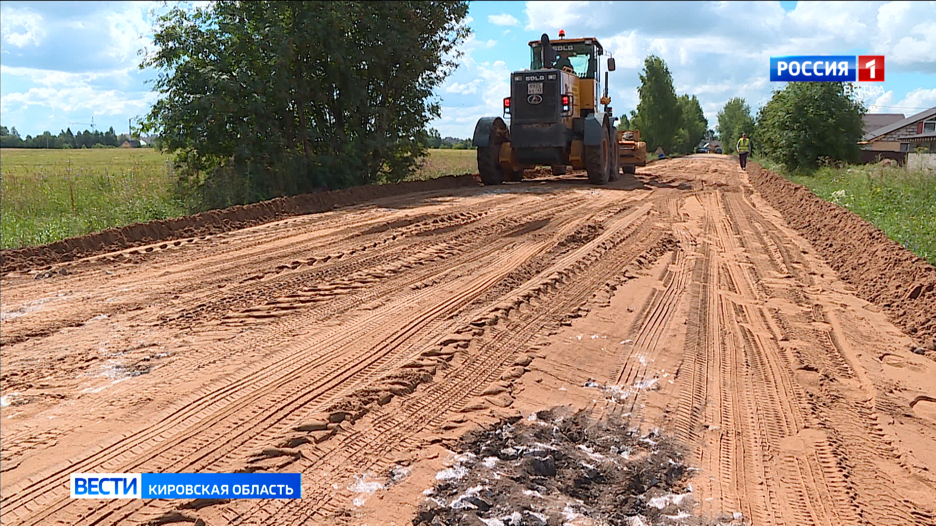 В Кирове продолжается ремонт грунтовых дорог