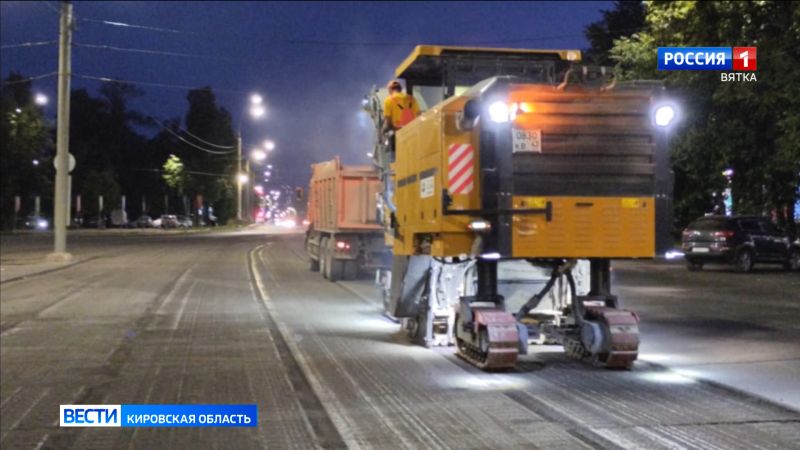 В Кирове ремонтируют 18 участков дорог