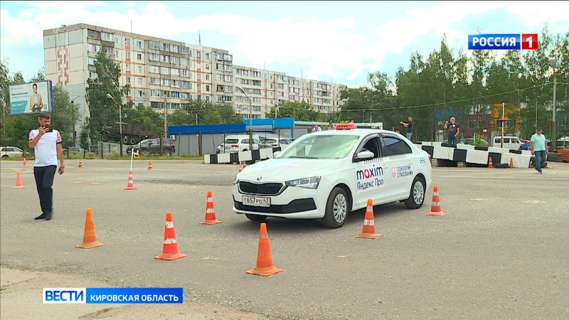 В Кирове выбирают лучшего водителя такси региона