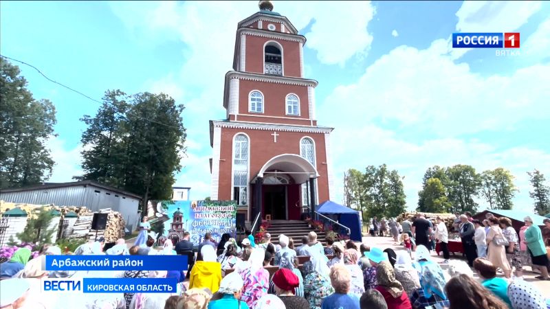 В поселке Арбаж прошел фестиваль колокольного звона