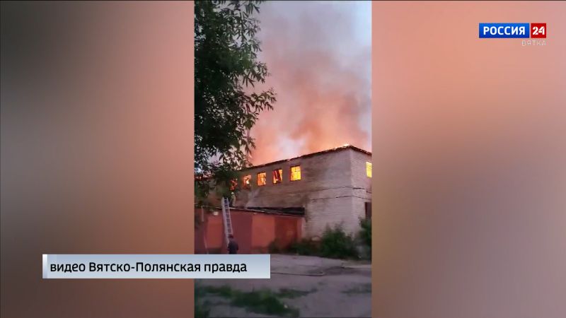 Стали известны подробности пожара в Вятских Полянах