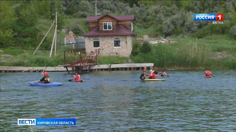 В Кировской области пройдет молодежный туристический форум