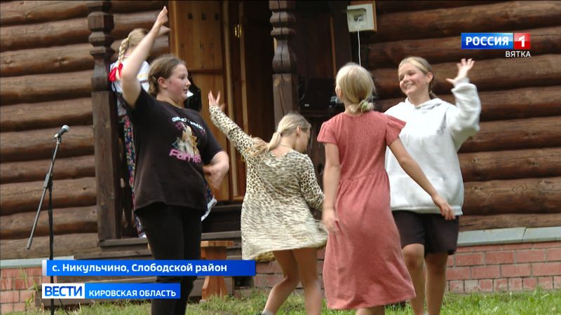 В селе Никульчино Слободского района прошёл День земли Вятской