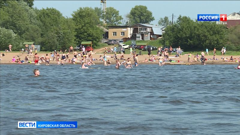 В МЧС Кировской области подвели предварительные итоги лета