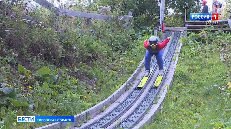 Кировские летающие лыжники вернулись из города Чайковский, где проходили летние  сборы