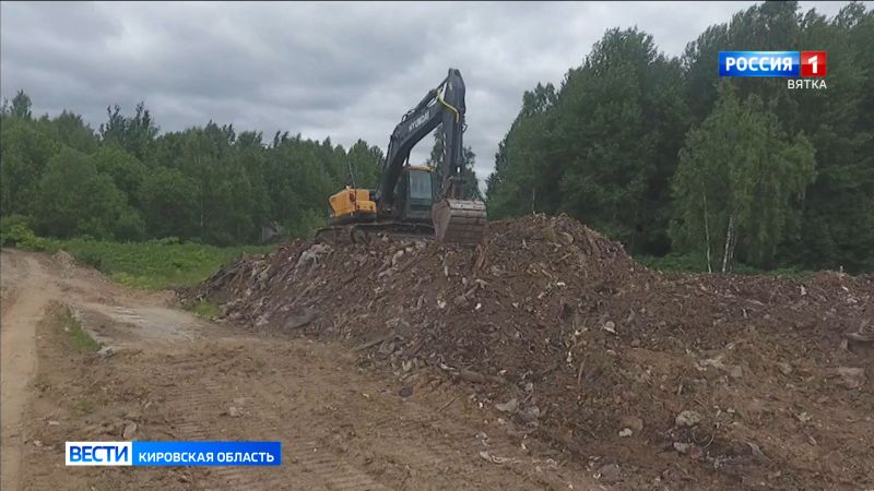 В Мурашинском районе ликвидировали свалку