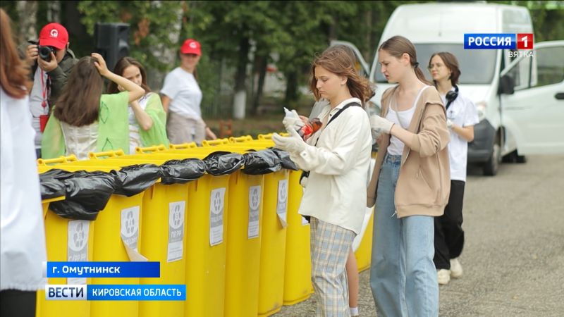 В Кирове пройдет областной экологический фестиваль