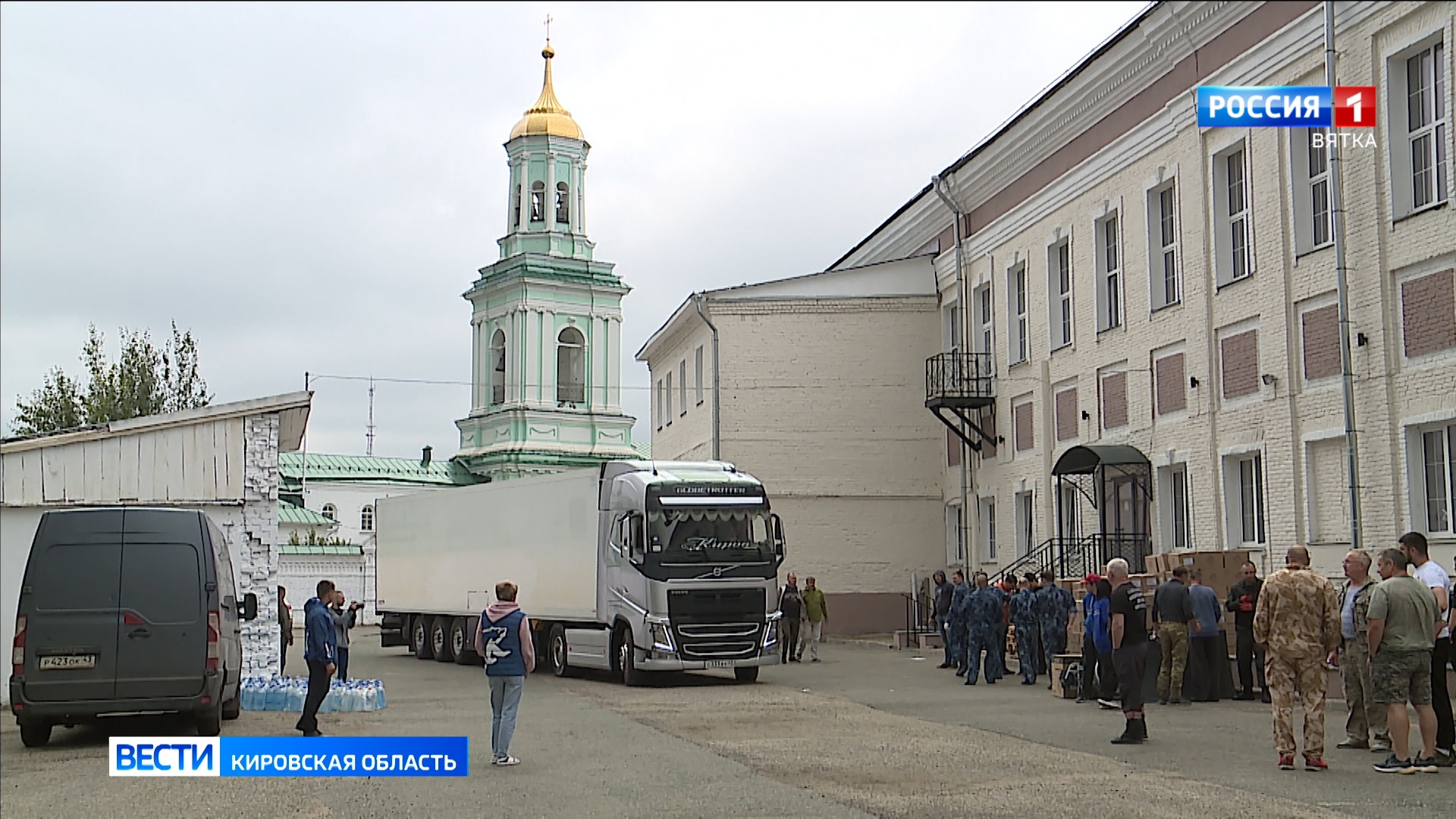 15 машин гуманитарной помощи было отправлено из Кировской области в Курскую