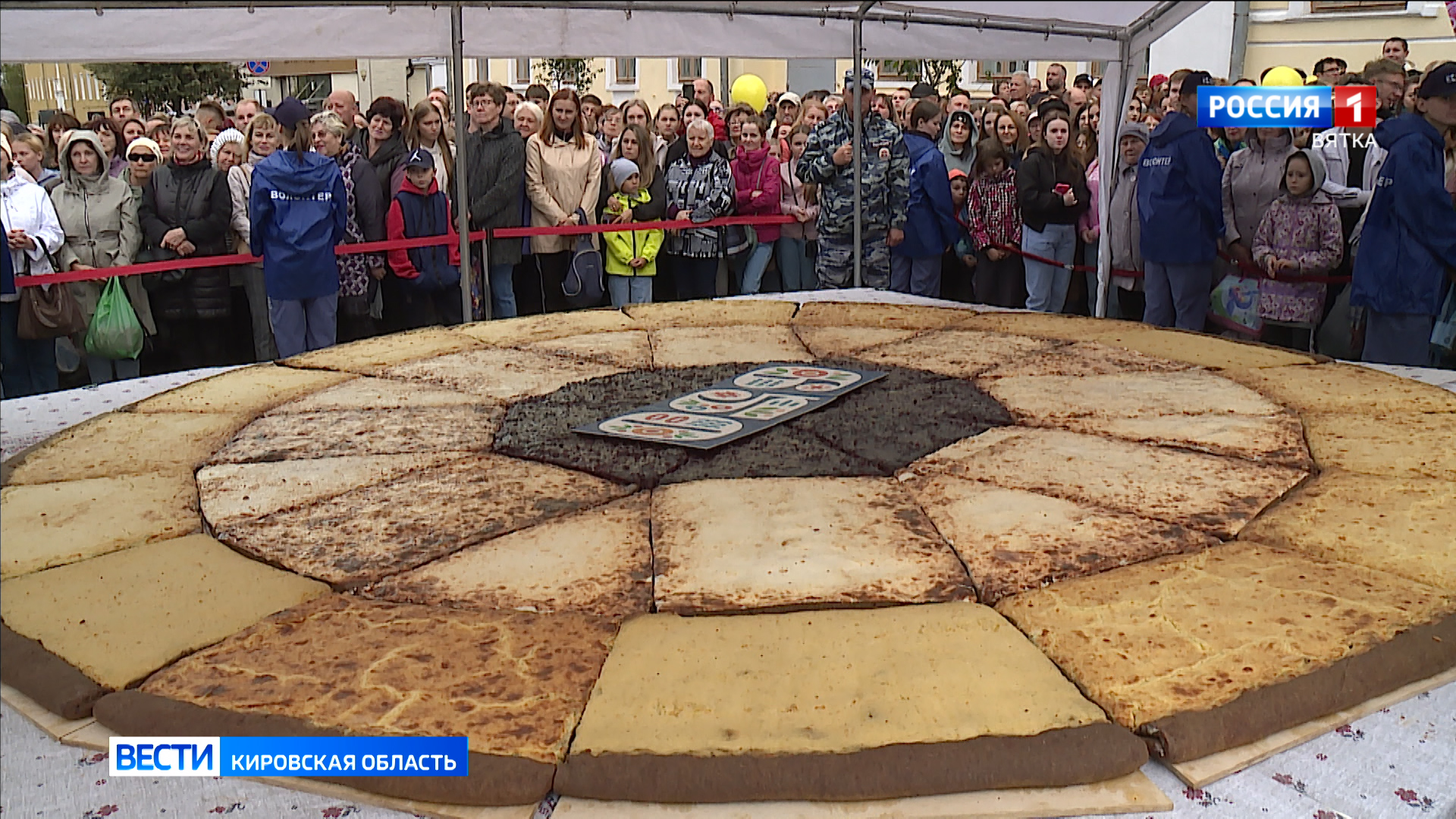 На пешеходной Спасской состоялся Гастрономический фестиваль «Вкусная Вятка»