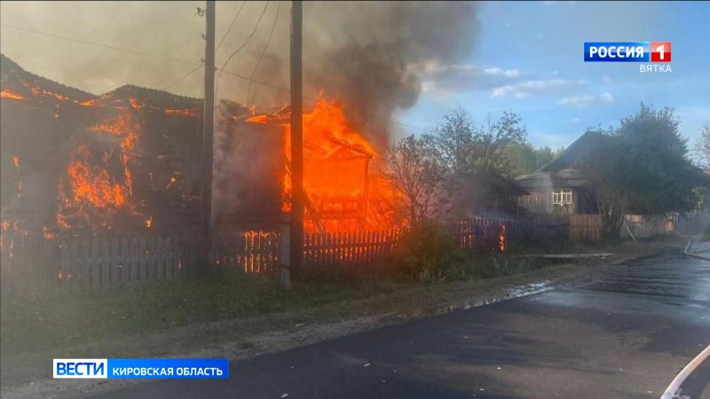 В Шабалинском районе в результате детской шалости сгорел жилой дом