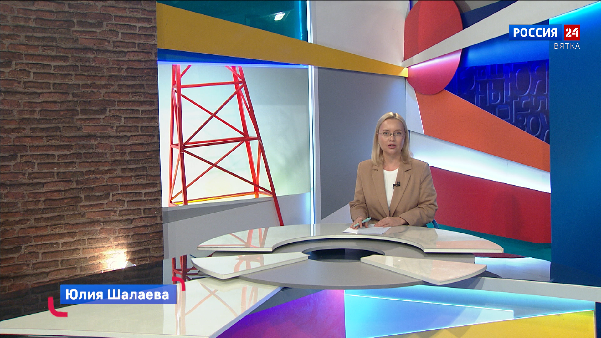 Новости культуры ВЯТКА (07.10.2024)