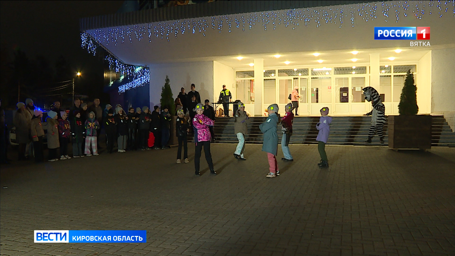 В Кирове прошел танцевальный флешмоб