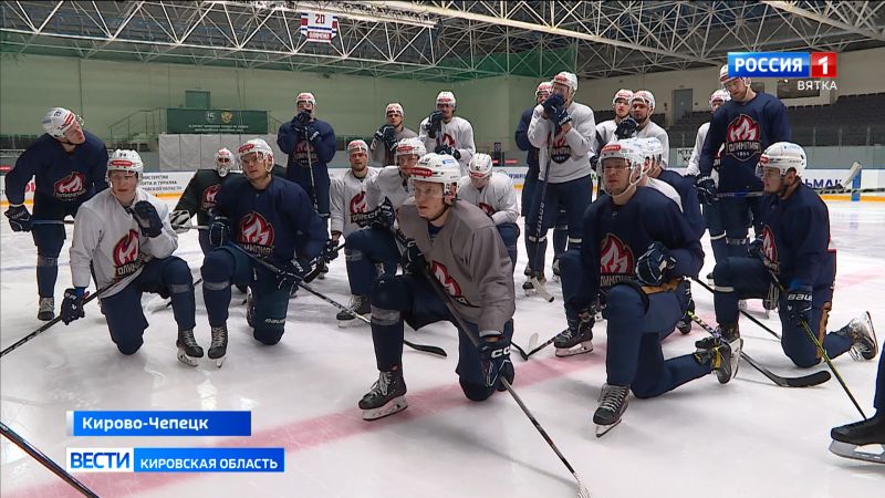 Кирово-чепецкая «Олимпия» готовится к очередной серии игр в Чемпионате ВХЛ