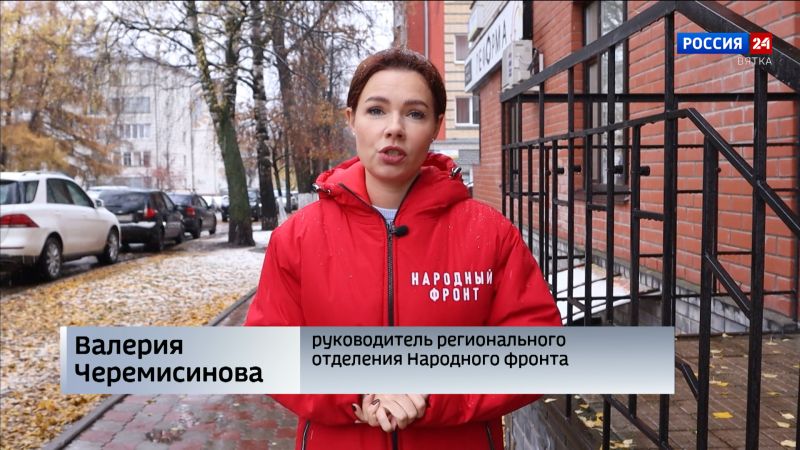 Народный фронт продолжает сбор средств на технику для кировского полка в зоне СВО