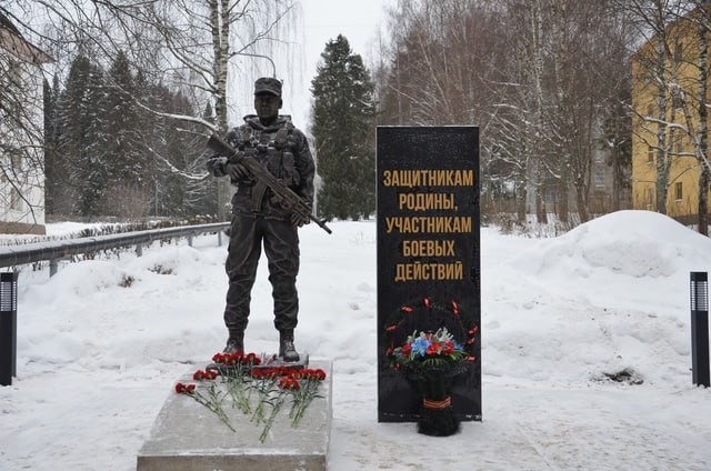 В Юрьянском районе открыли памятник «Защитникам Родины, участникам боевых действий»