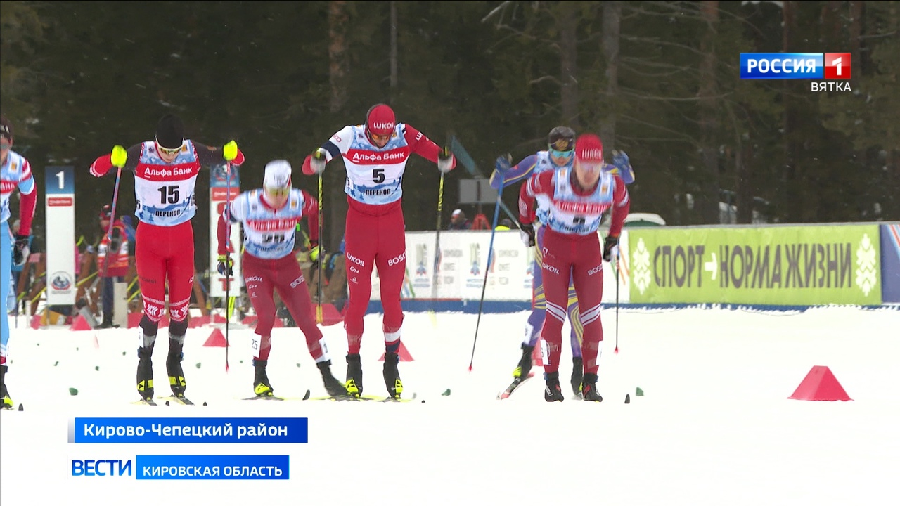 Кировская область впервые примет Чемпионат России по лыжным гонкам