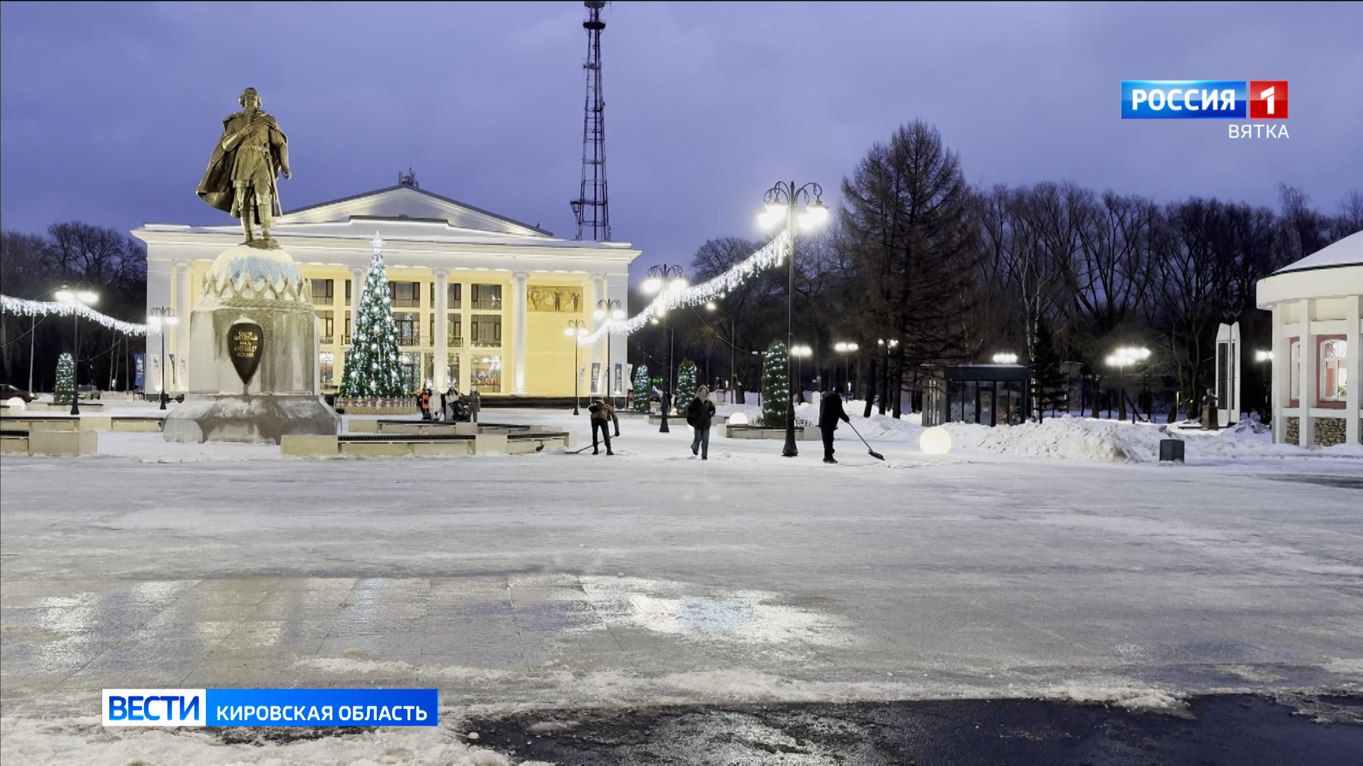 На Старый Новый год в Кировской области ожидается похолодание