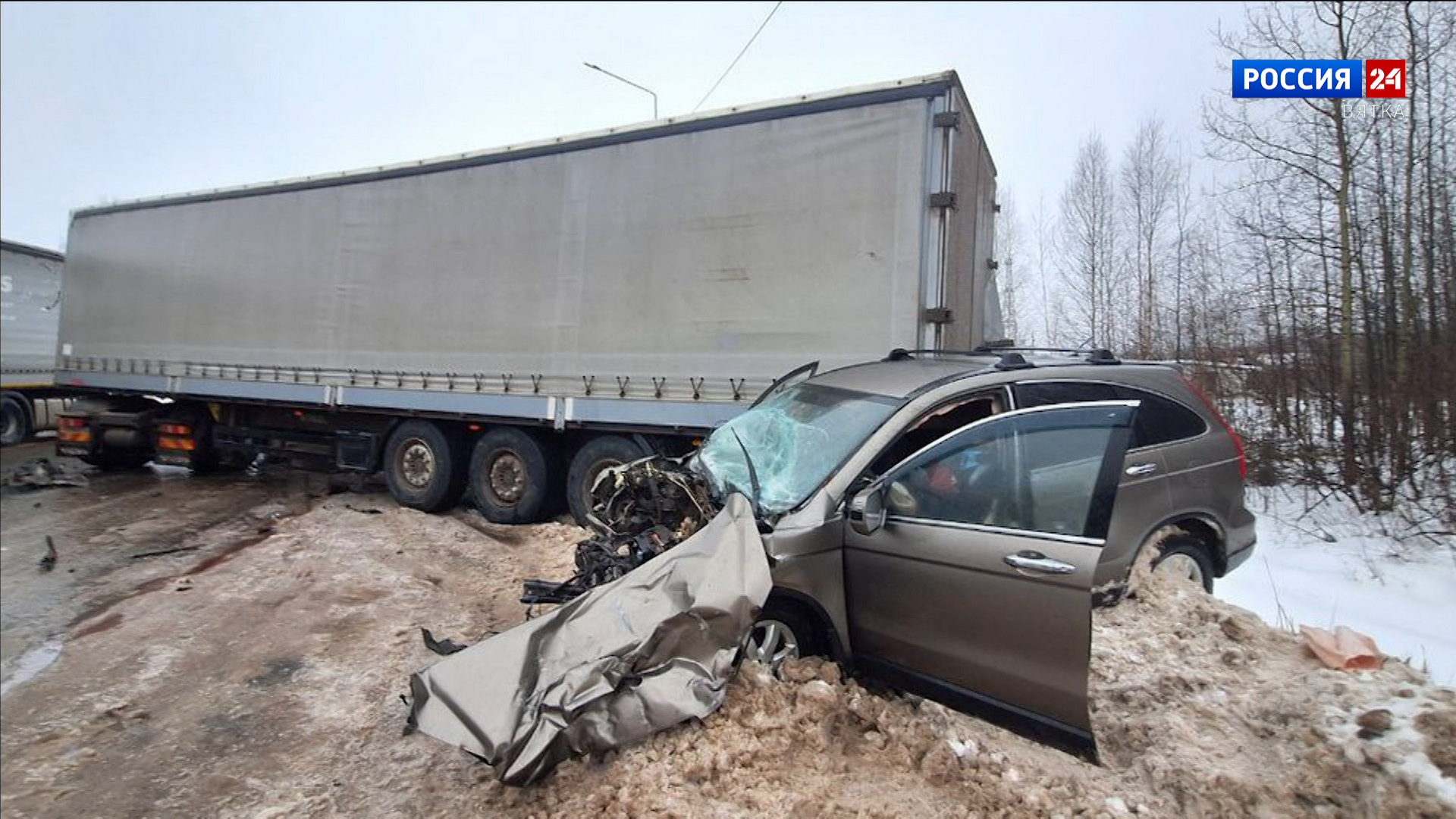 За сутки в авариях на дорогах Кировской области пострадали 3 человека