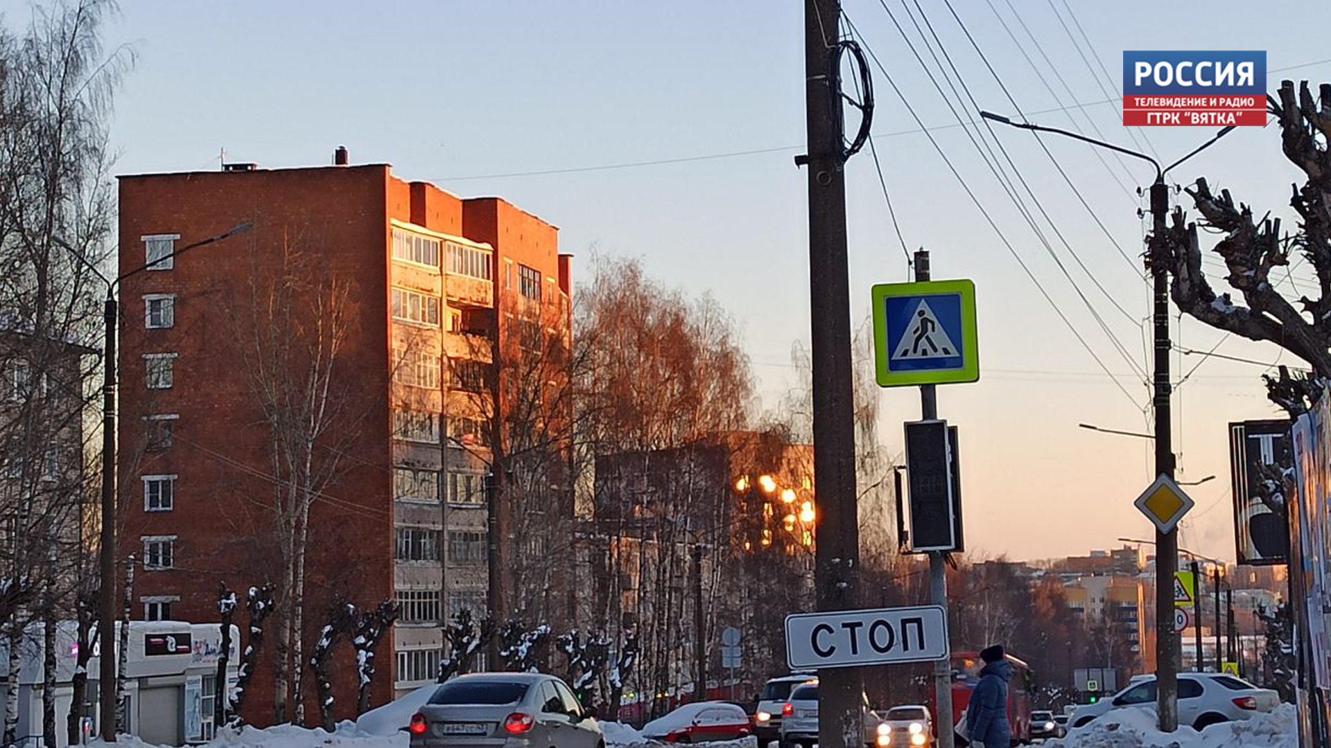 В среду в Кировской области ожидается небольшой дождь