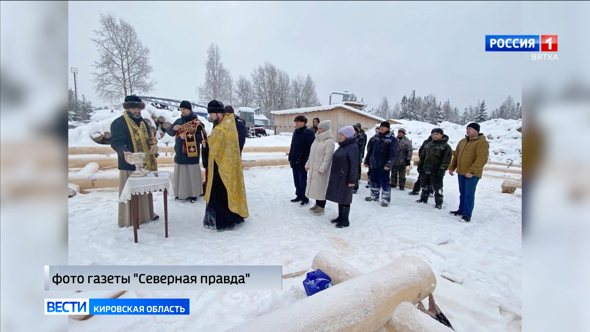 В Лузе началось строительство Смоленского храма