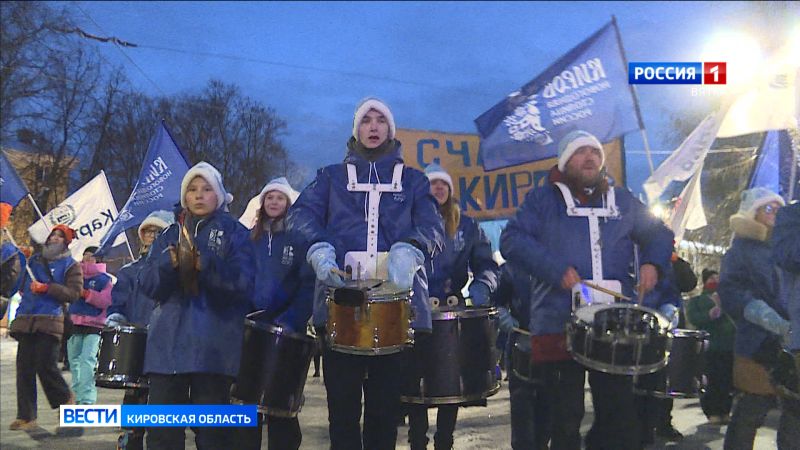 В областном центре прошли финальные мероприятия проекта «Киров — Новогодняя столица России»