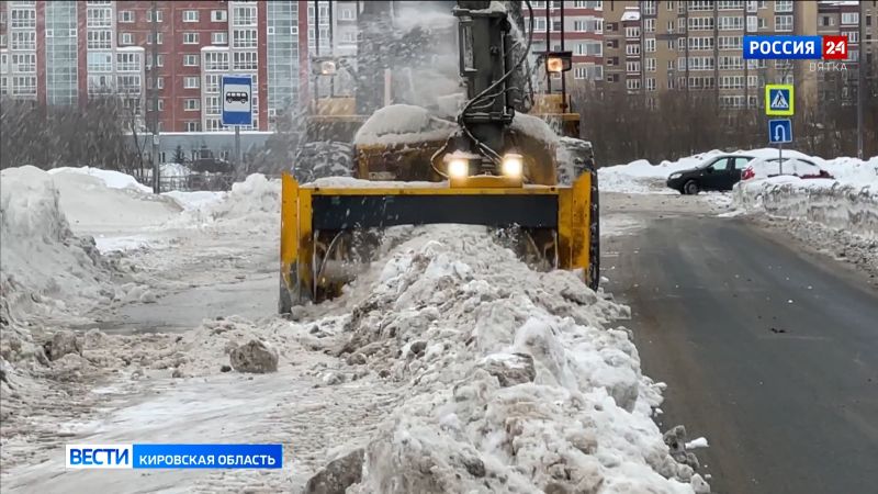 Кировчан предупреждают: «чёрный лёд» опасен