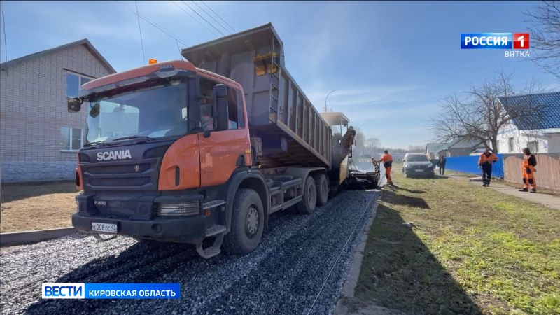 В 2025 году в Кировской области отремонтируют 370 километров дорог