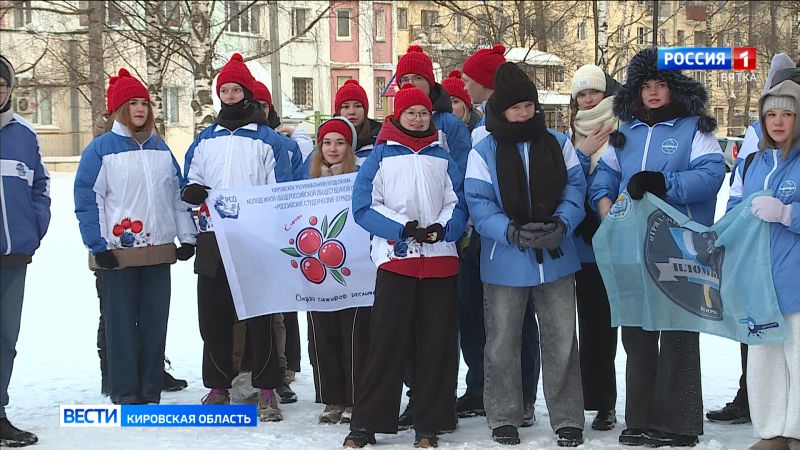 Кировчане открыли сезон «Снежного Десанта»