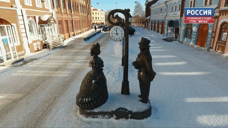 В Кирове пройдет лекция «Основание града Хлынова и загадки Баляского поля»